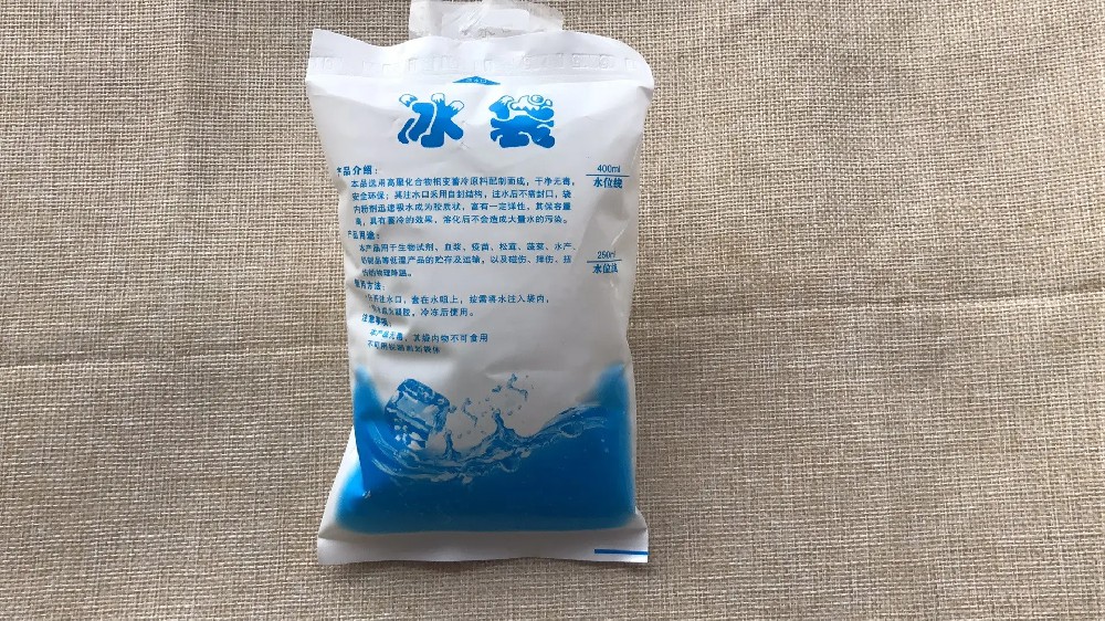 食品保鲜冰袋都有哪些作用,三沙冰袋批发